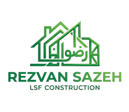 شرکت رضوان سازه LSF